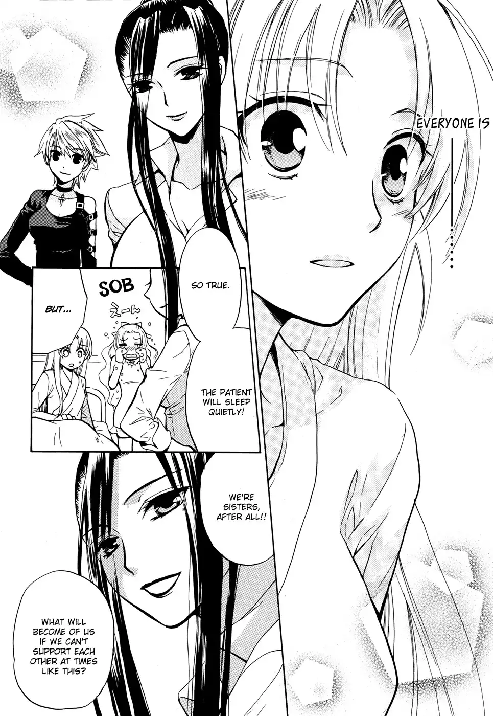Scissor Sisters Chapter 3 31